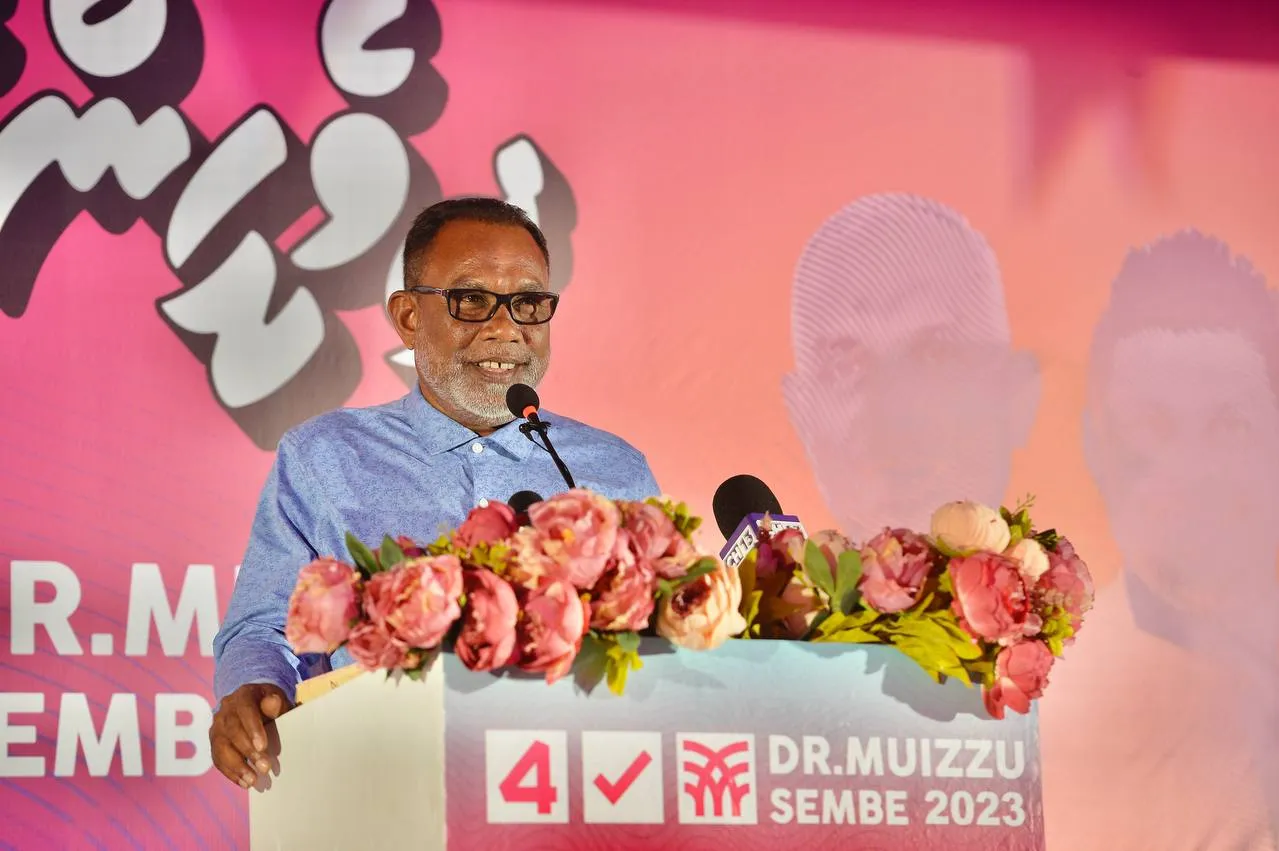 "ހުރިހާ ސިޔާސީ ޕާޓީއެއްގެ ޝައުގުވެރިކަން އޮތީ ޑރ މުއިއްޒަށް ހުއްޓިފައި؛ ޚާއްސަކޮށް ސަރުކާރުގެ"