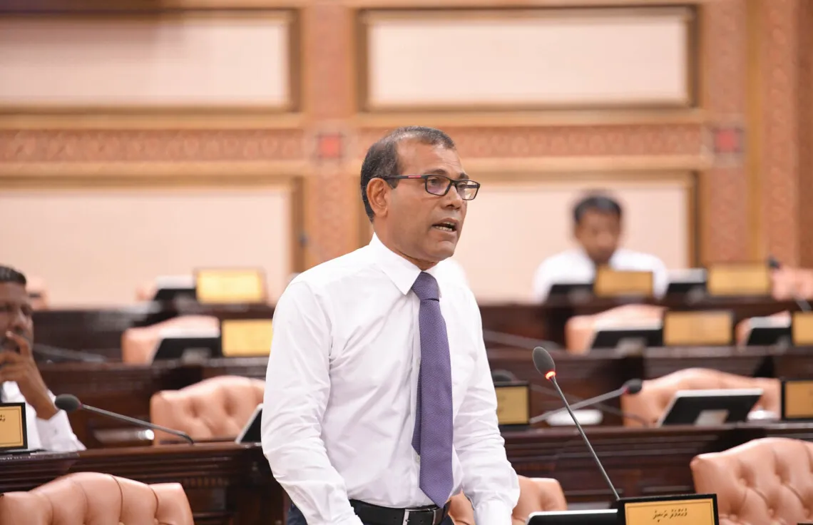 ރައްޔިތުންގެ މަޖިލީހުގެ ކުރީގެ ރައީސް މުހައްމަދު ނަޝީދު-- ފޮޓޯ: މަޖިލިސް