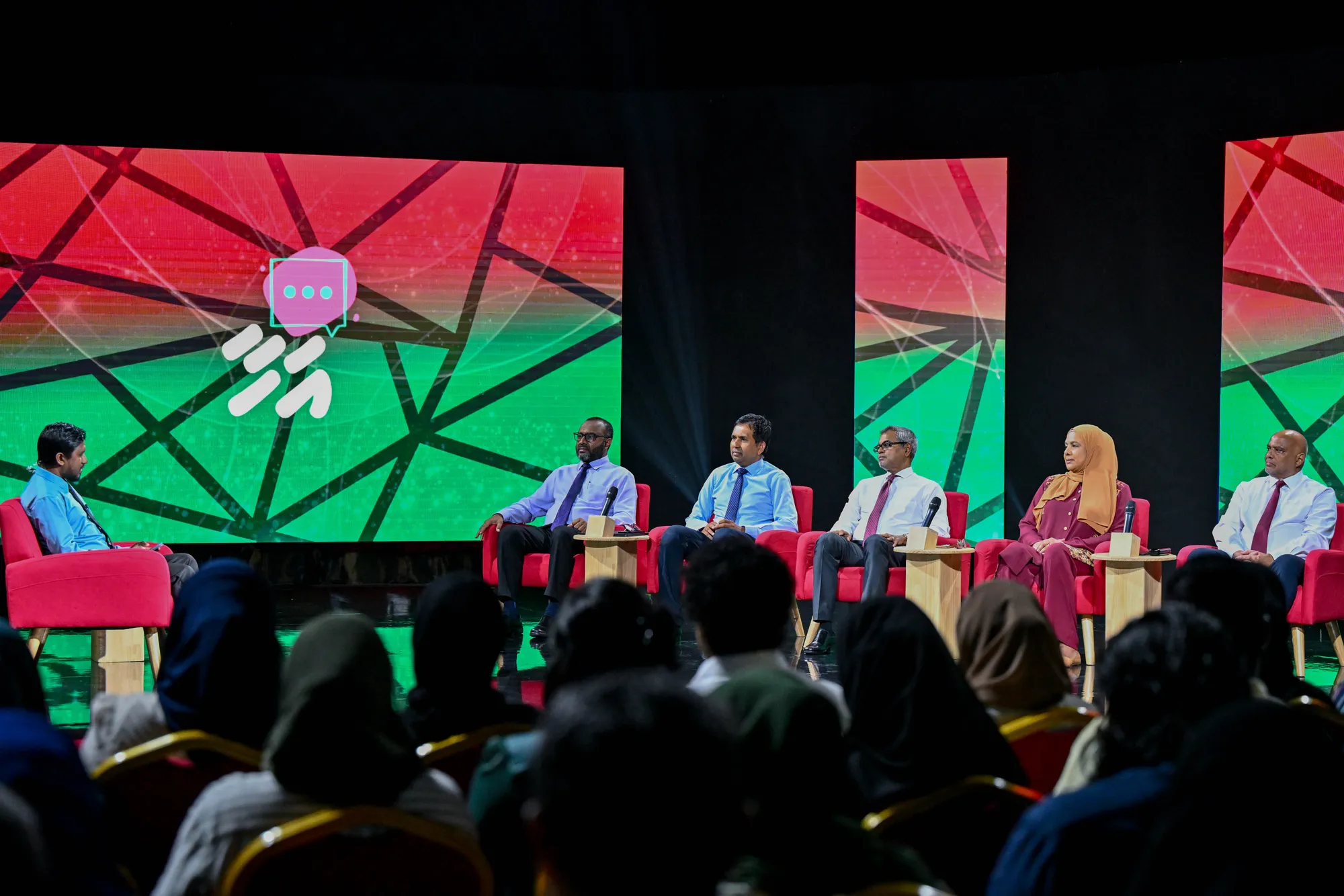 ވަޒީރުންގެ އަހާ ފޯރަމް: ފޮޓޯ/ ރައީސް އޮފީސް