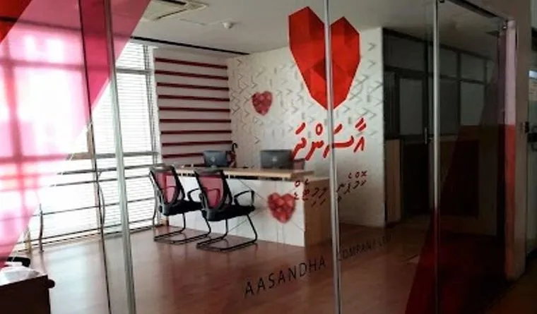 އާސަންދައިގެ ހުރިހާ ޚިދްމަތެއް އޮންލައިން ކޮށްދެވޭނެ އިންތިޒާމް ހަމަޖައްސައިފި