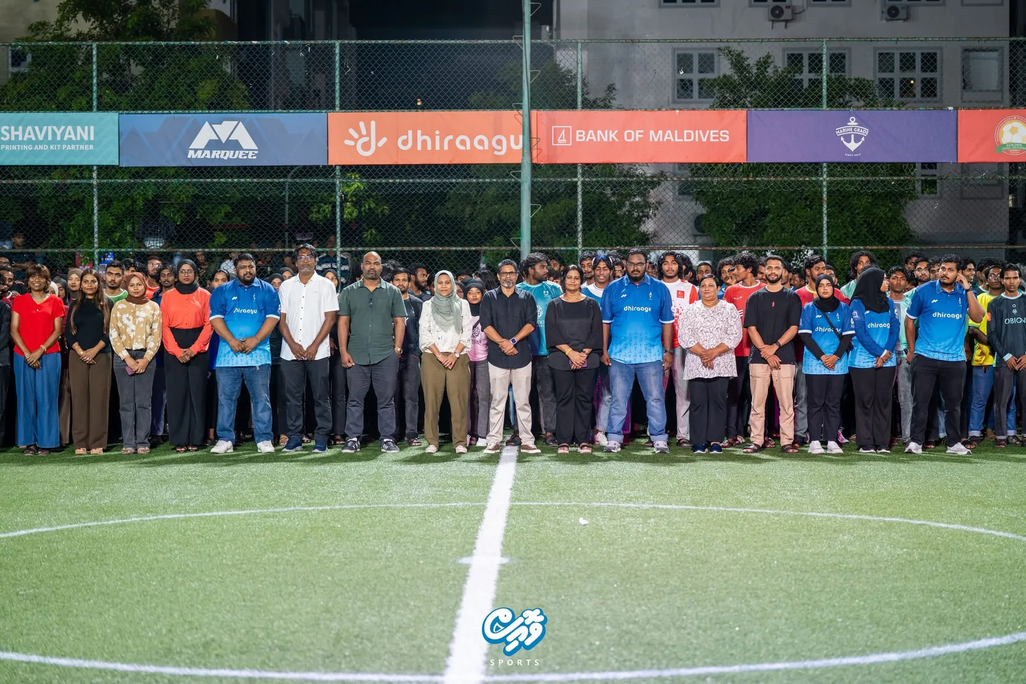 އެމްއެންޔޫއެސްޔޫ ފުޓްސަލް ފިއެސްޓާ ފެށުން- ފޮޓޯ/ ވޮއިސް ސްޕޯޓްސް