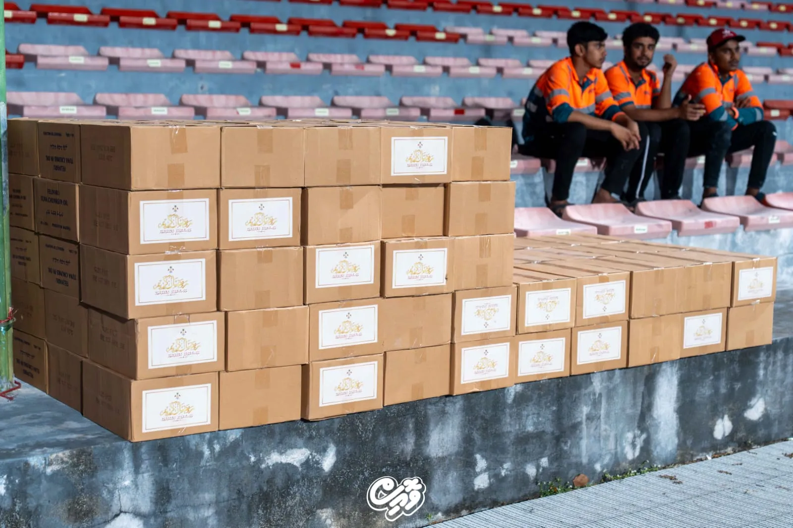 ރޯދަ ހަދިޔާއަށް ބެހުމަށް ހަމަޖެހިފައިވާ މަސްދަޅު ކޭސްތައް-- ފޮޓޯ/ ވޮއިސް