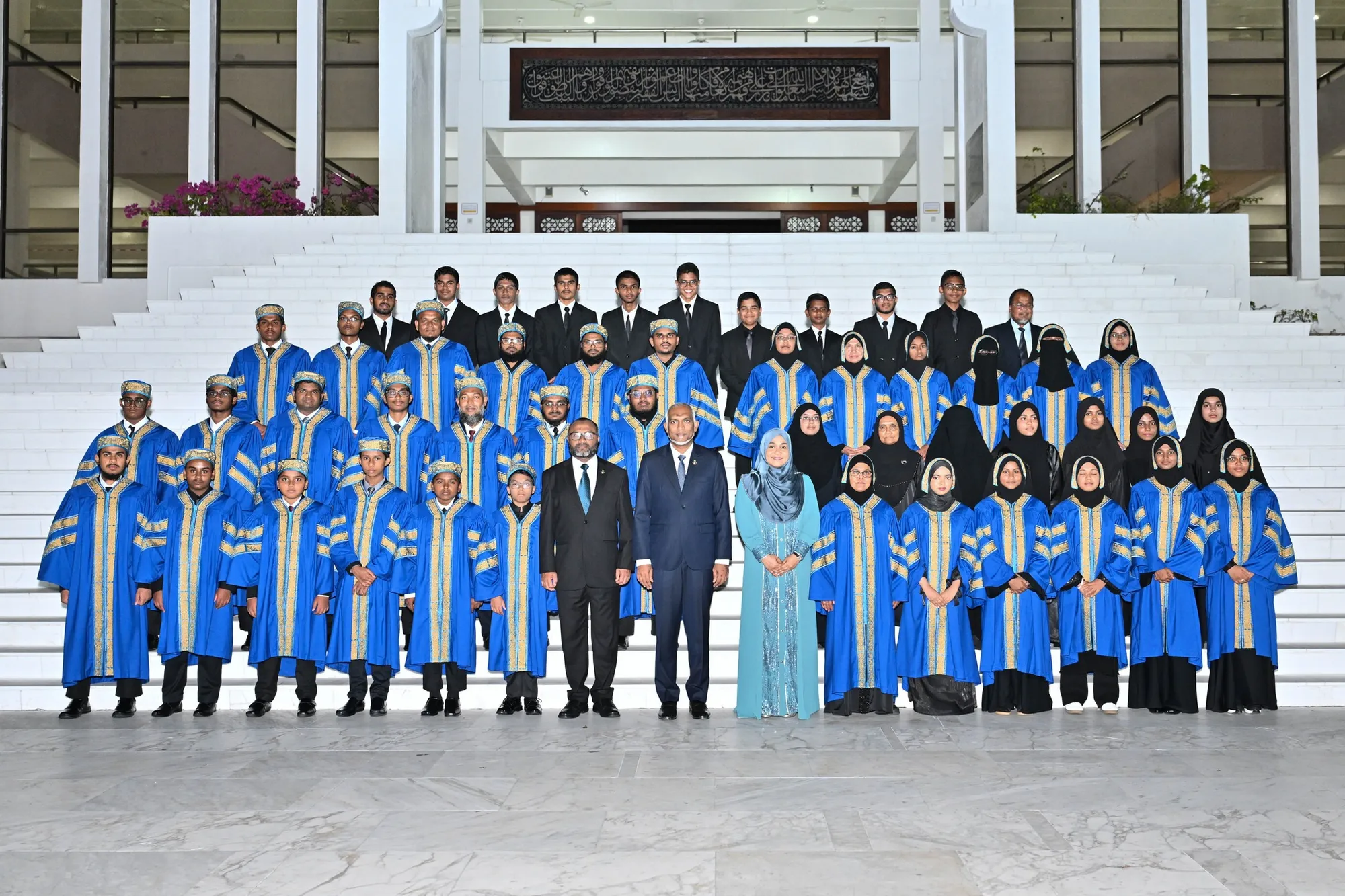 ގުރުއާނުގެ އިލްމު ފެތުރުއްވުމަށް 19 މިލިއަން، އަމާޒަކީ ނިސްބަތުން ހާފިޒުން އެންމެ ގިނަ ގައުމަށް ހެދުން