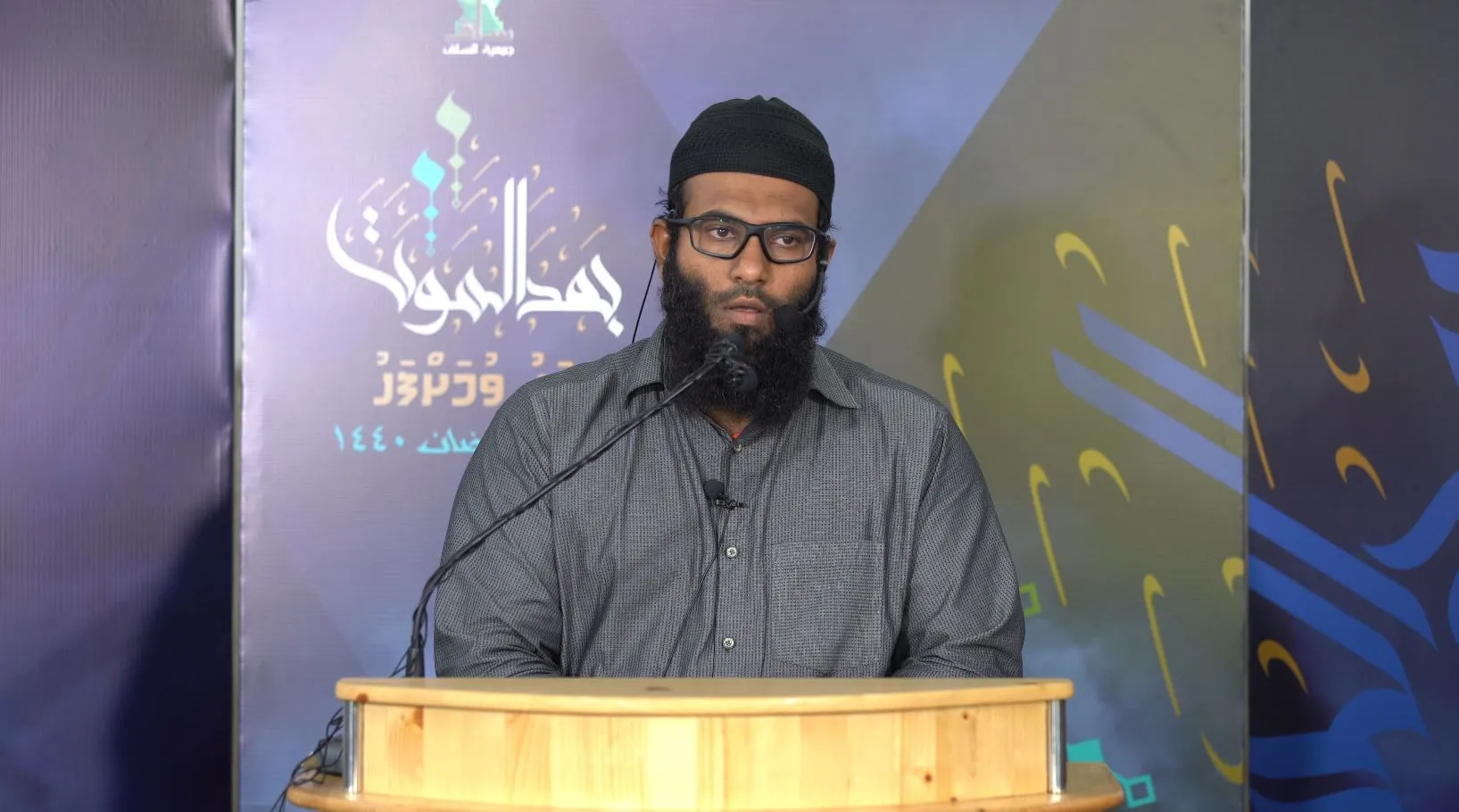 ސަރުކާރުގެ މަގާމުތަކުގައި ތިއްބެވީ ޚިޔާނާތްތެރި މުޖުރިމުން: ޝެއިޚް ސައުދާން