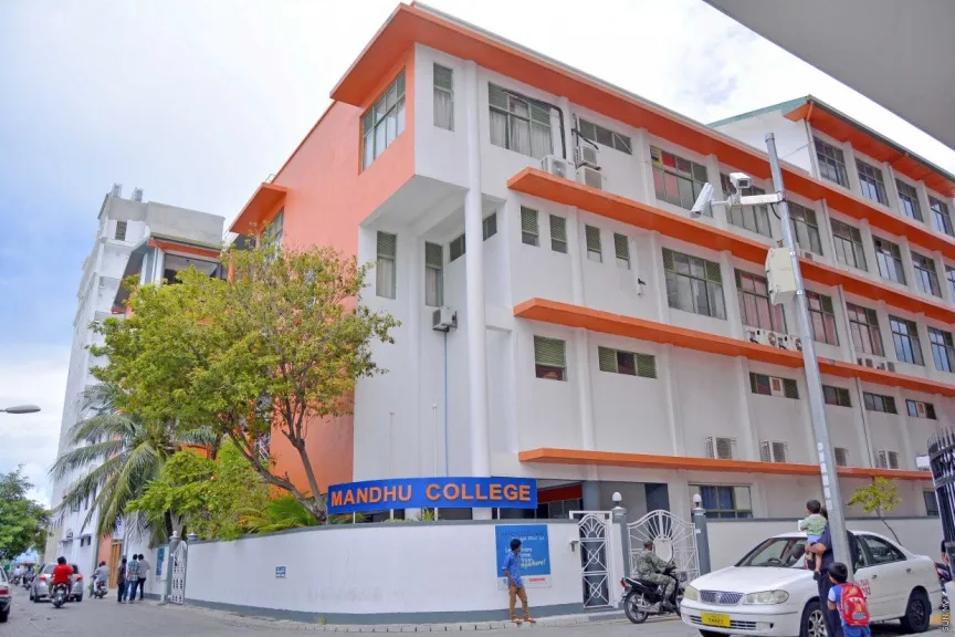 މަންދު ކޮލެޖުގެ ގެއްލުން ވަޒަންކުރި އޮޑިޓް ރިޕޯޓު ހަވާލުކުރުމަށް ސިވިލް ކޯޓުން އަމުރުކޮށްފި