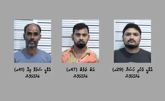 ޑްރަގް އޮޕަރޭޝަންގައި ހައްޔަރު ކުރި ތިން މީހުން