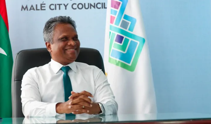 މާލެ ސިޓީގެ މޭޔަރު އާދަމް އާޒިމް