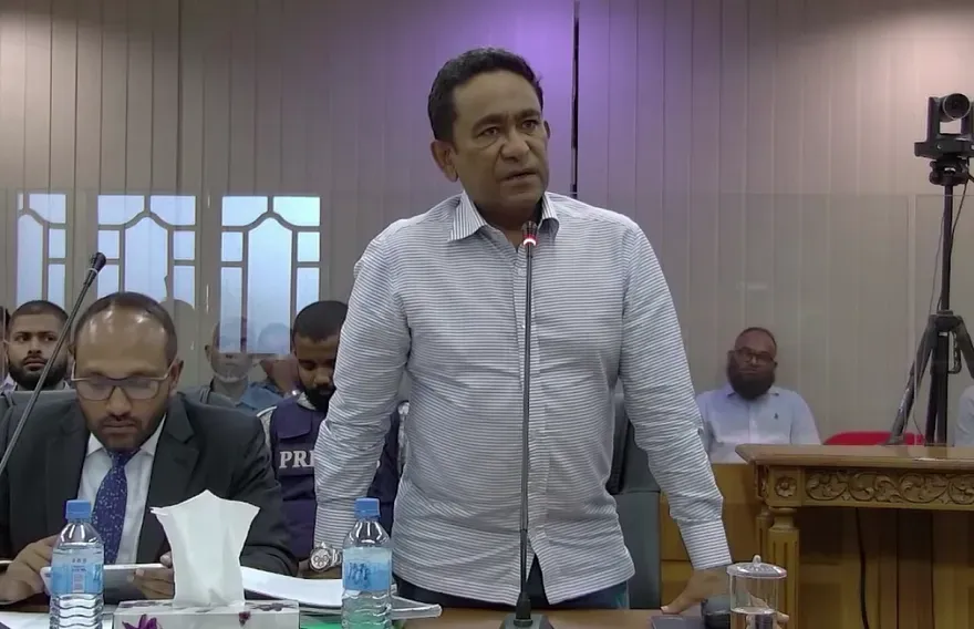 ފުއްގިރި މައްސަލައިގެ ހުކުމް އިއްވުން މި މަހުގެ 29 އަށް!