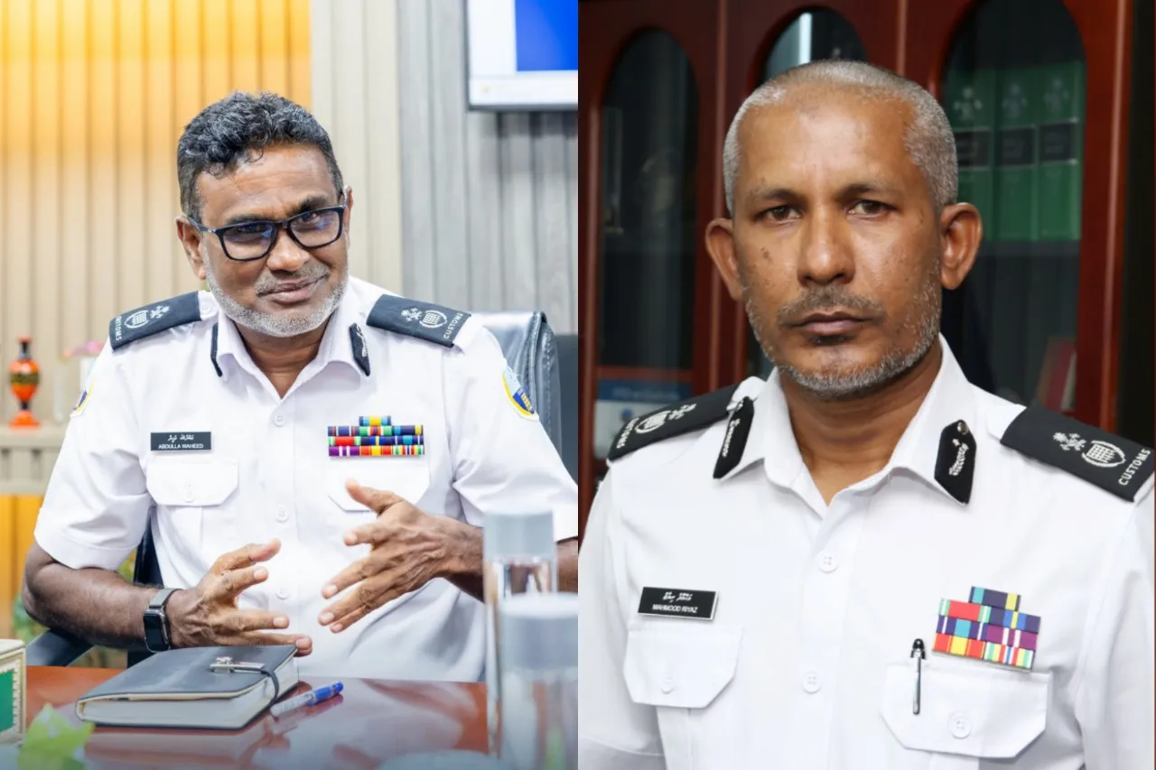 ވަގަށް ސިނގިރޭޓް އެތެރެކުރި މައްސަލާގައި، ކަސްޓަމްސްގެ ދެ އޮފިސަރަކު ވަޒީފާއިން ވަކިކޮށްފި