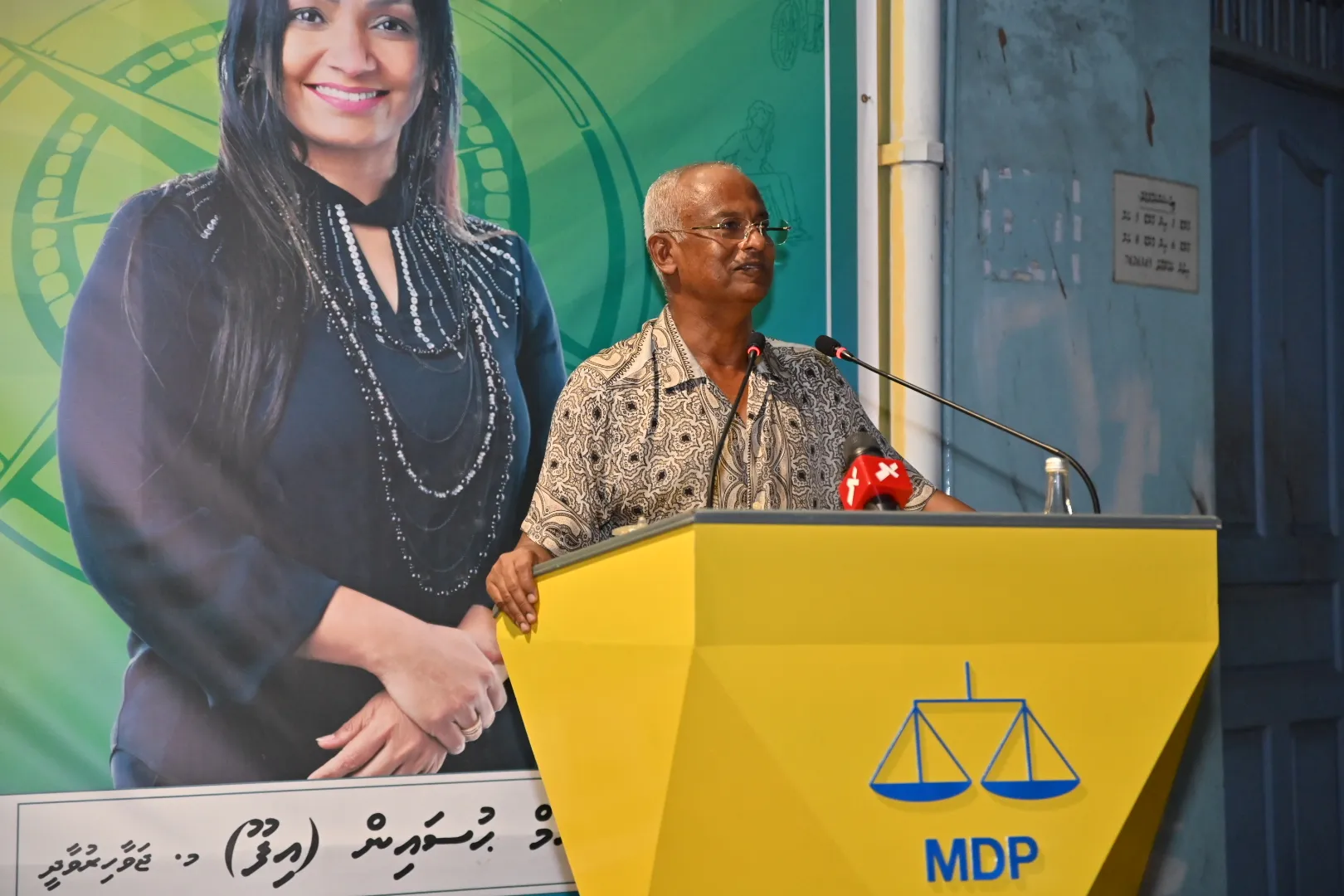 Former President and MDP advisor Ibrahim Mohamed Solih