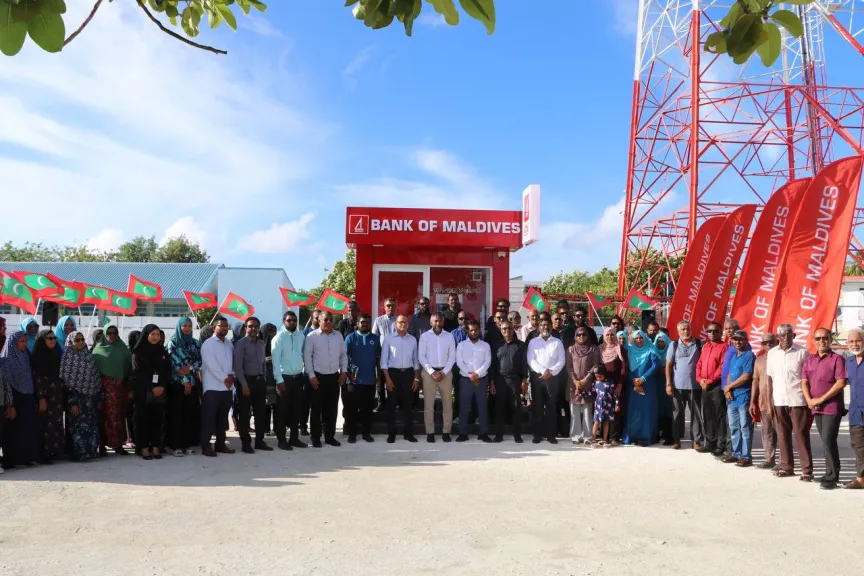 މ އަތޮޅުގެ ހުރިހާ ރަށެއްގައި ބީއެމްއެލްއިން އޭޓީއެމްގެ ޚިދުމަތް ދޭން ފަށައިފި