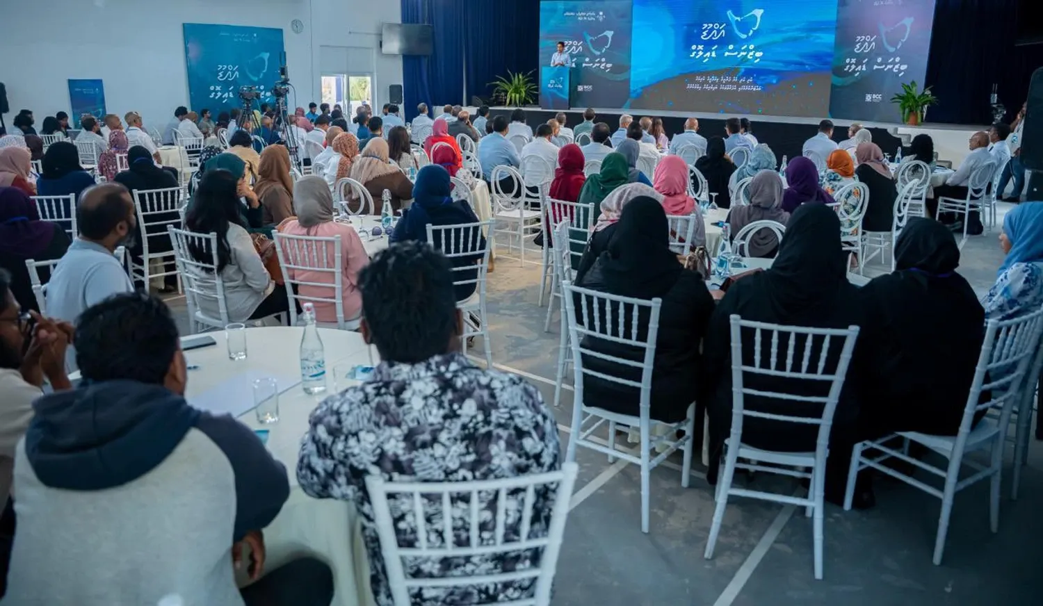 "އައްޑޫ ބިޒްނަސް ޑައިލޮގް" ފަށައިފި
