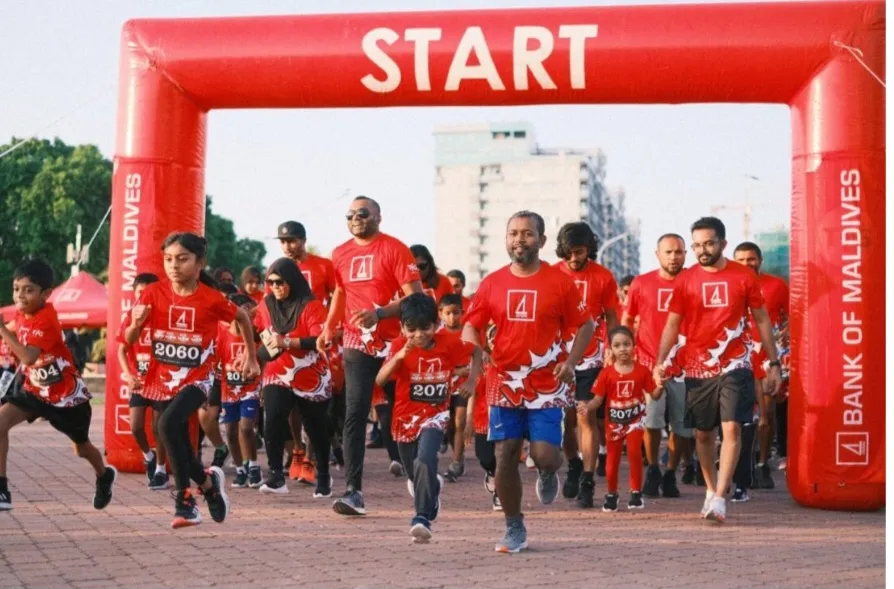 ބީއެމްއެލް ވާއު ކިޑްސް ރަން