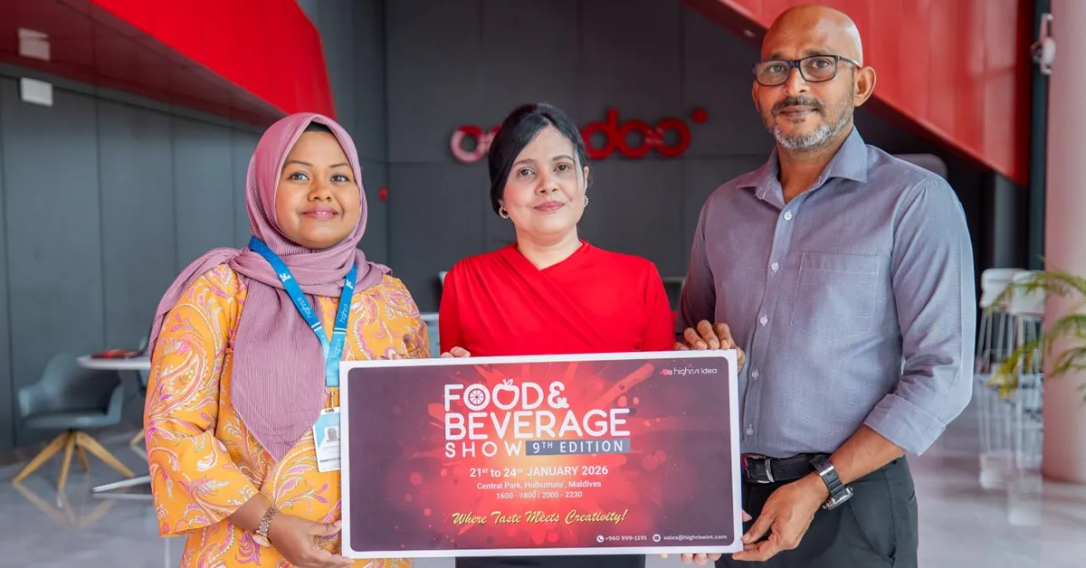 އެފް. އެންޑް ބީ ޝޯ 2026ގެ ޑިޖިޓަލް ޕާޓްނަރަކަށް އުރީދޫ ބިޒްނަސް