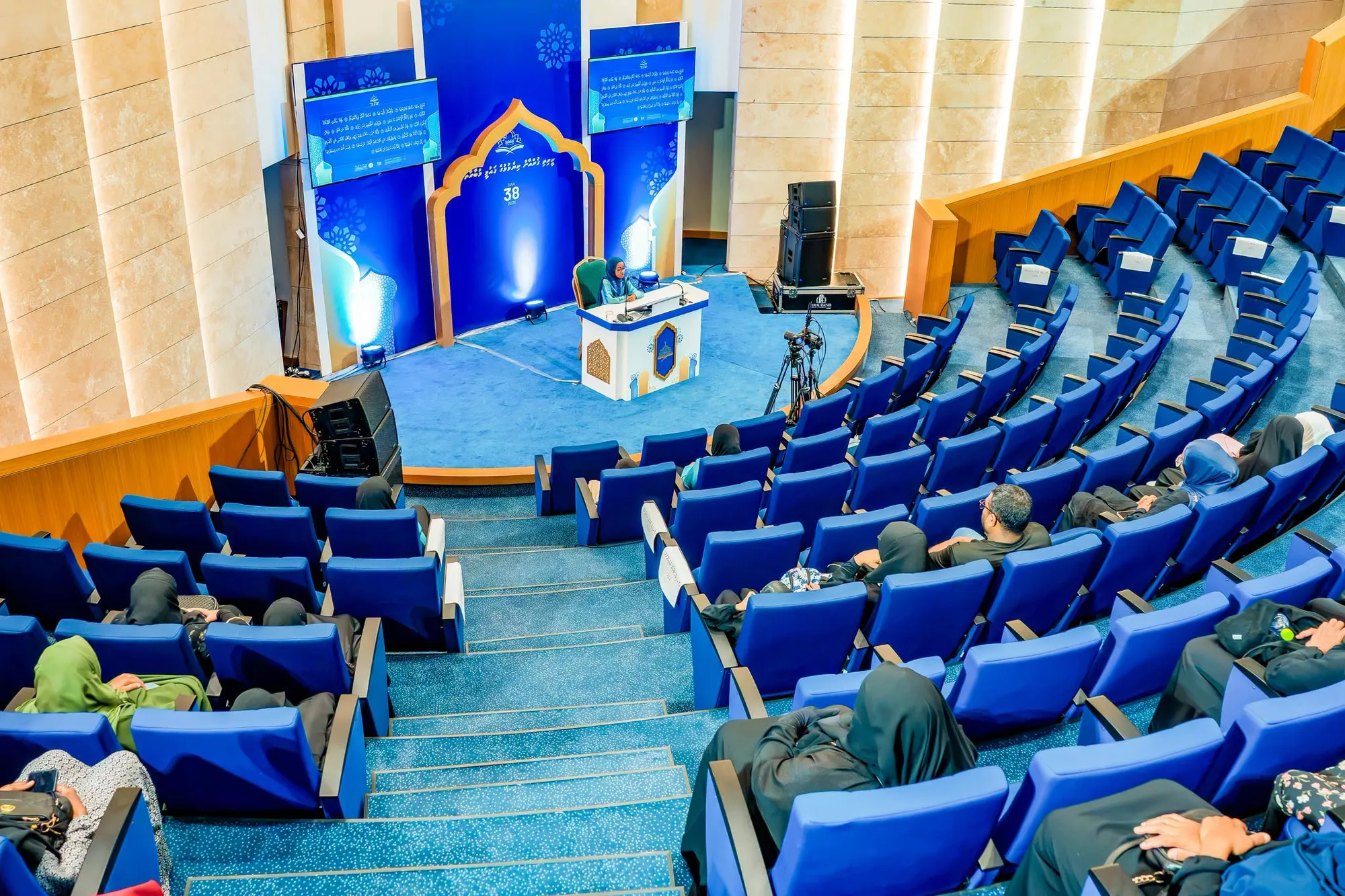 38 ވަނަ ޤައުމީ ޤުރުއާން މުބާރާތުގެ ފައިނަލް ބުރުގެ ކިޔެވުންތައް ނިންމާލައިފި