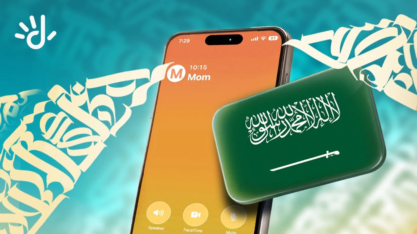 ފޮޓޯ / ދިރާގު
