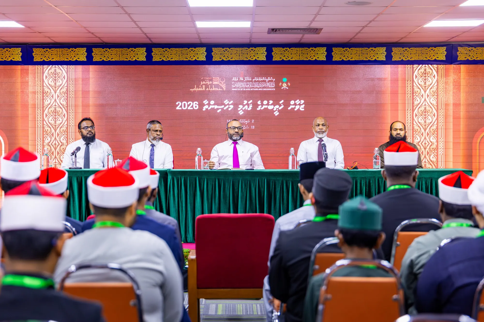 ޒުވާން ހަތީބުންގެ މަހާސިންތާ -- ފޮޓޯ: އިސްލާމިކް މިނިސްޓްރީ
