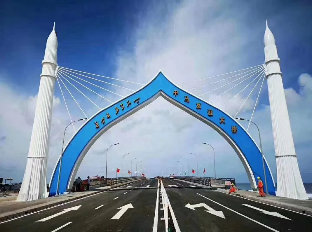 ބުރިޖު އެއްފަޅި ވަކި ވަގުތަކަށް ބަންދުވާނެ