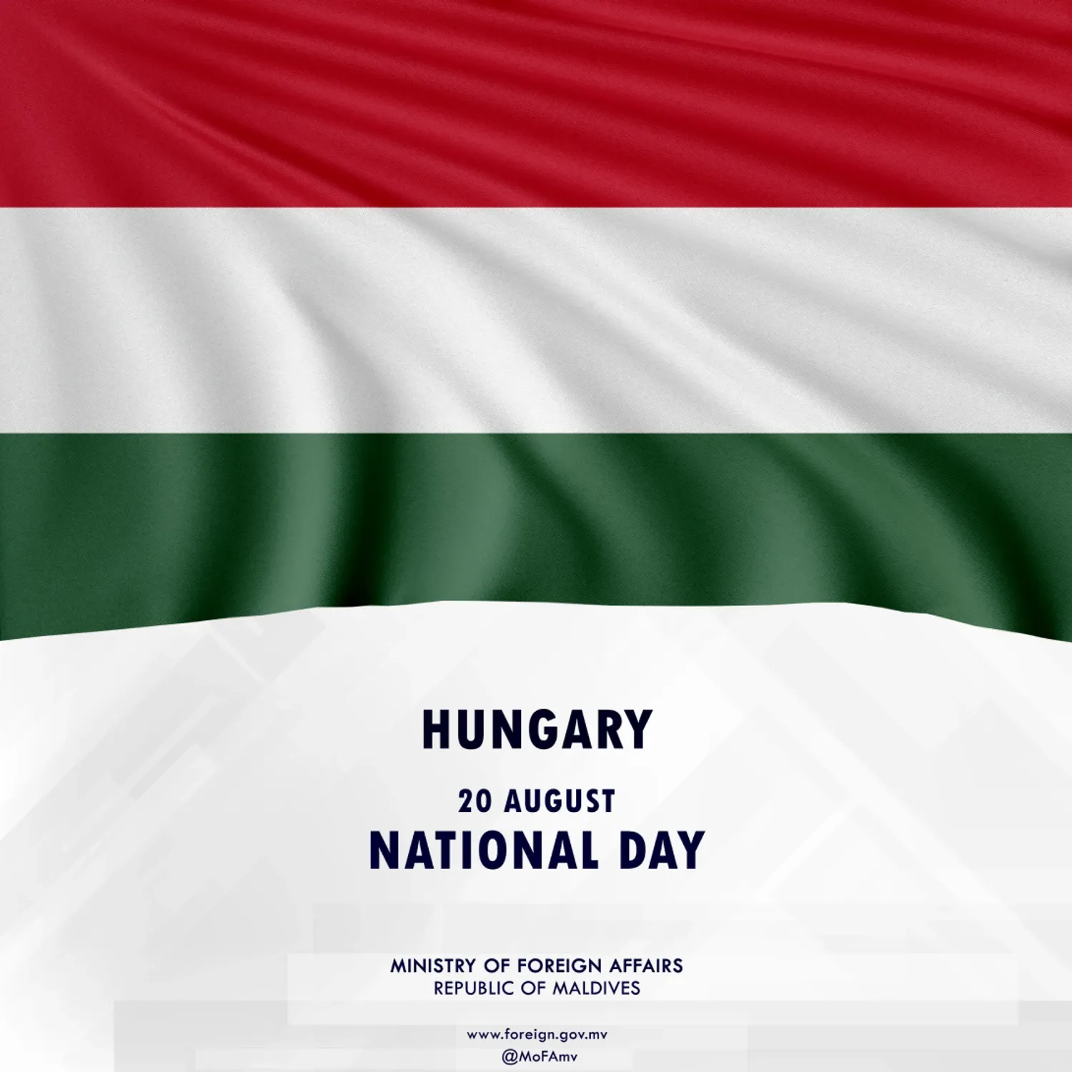 ހަންގޭރީގެ ޤައުމީ ދުވަހުގެ މުނާސަބަތުގައި ދިވެހިރާއްޖޭގެ ޚާރިޖީ ވަޒީރު ތަހުނިޔާ ފޮނުއްވައިފި