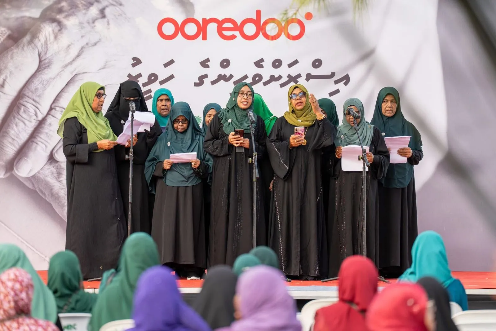 އުރީދުއާއި އިޖުތިމާއީ ވުޒާރާ ގުޅިގެން އުމުރުން ދުވަސްވީ މީހުންގެ ދުވަސް ފާހަގަކުރުމަށް އުފާވެރި ހަވީރެއް ބާއްވައިފި