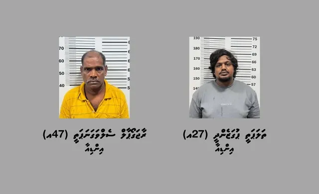 ބަނގުރާ ފުޅި ތަކާއެކު ހައްޔަރު ކުރި ދެމީހުން: ފޮޓޯ/ ޕޮލިސް