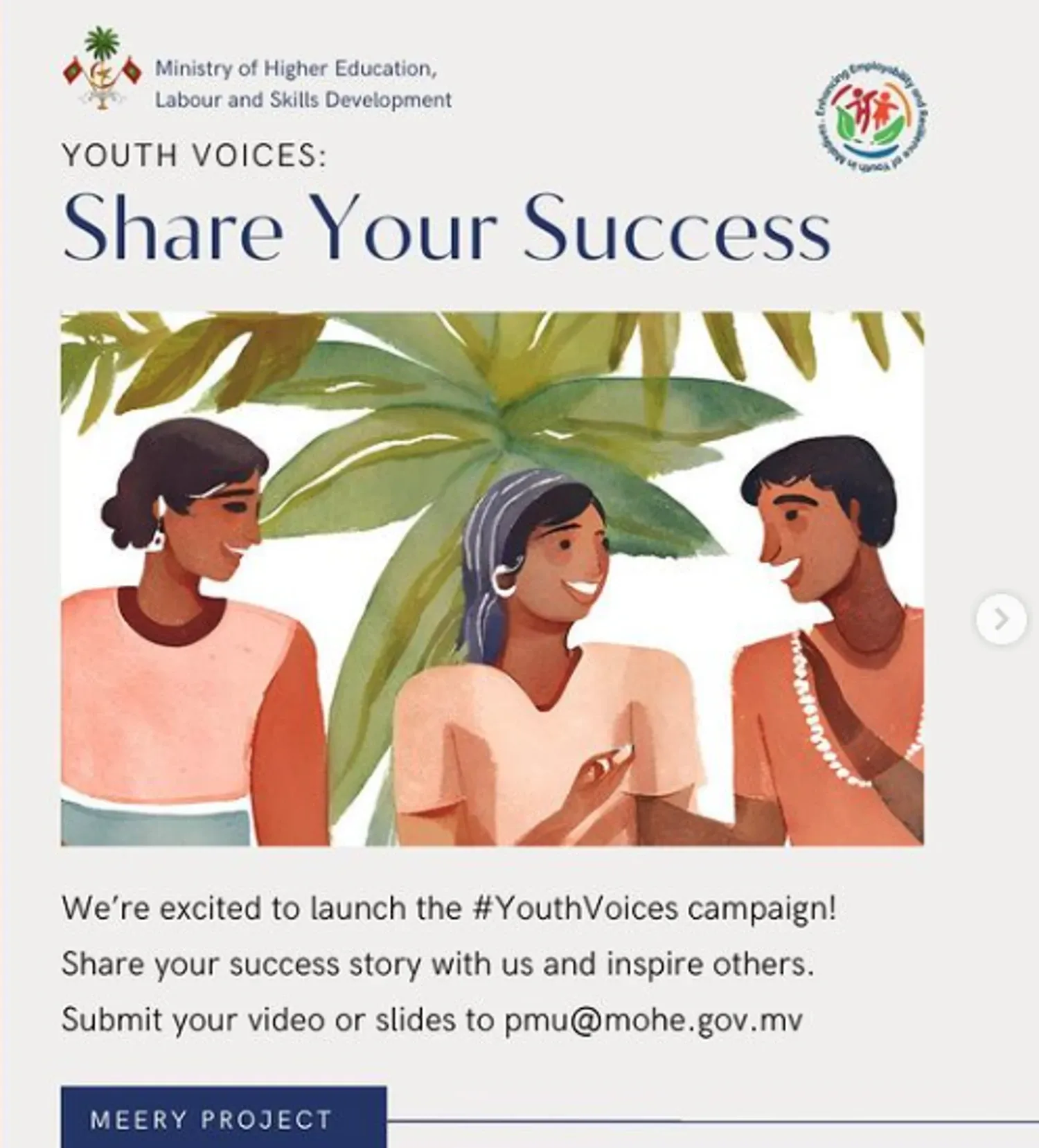 ޔޫތް ވޮއިސެސް: ޝެއަރ ޔޯ ސަކްސެސް ކެންޕޭންގައި ބައިވެރިވެ އިނާމު ހޯދުމުގެ ފުރުސަތު