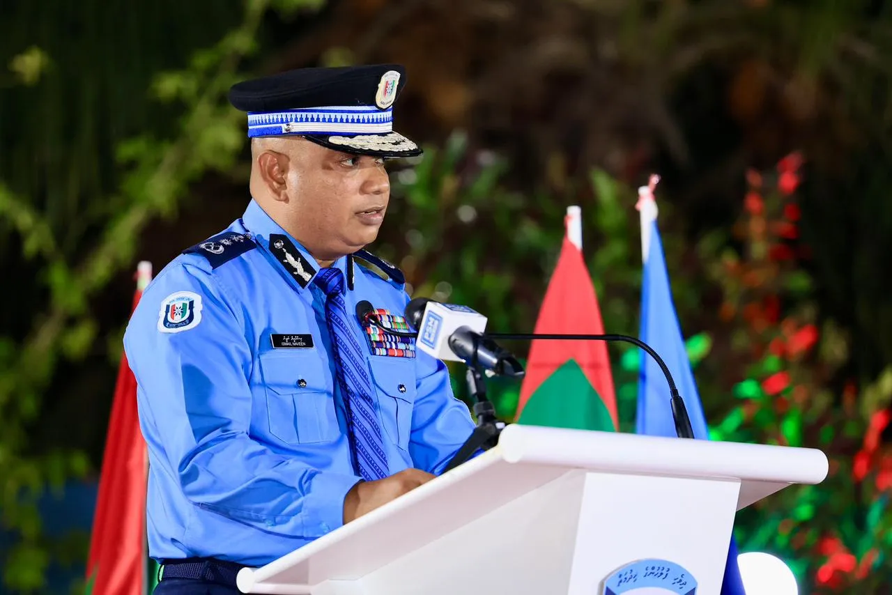 ސީޕީ ނަވީން -
