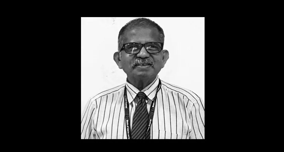 ހަސަން ޝަކީލް