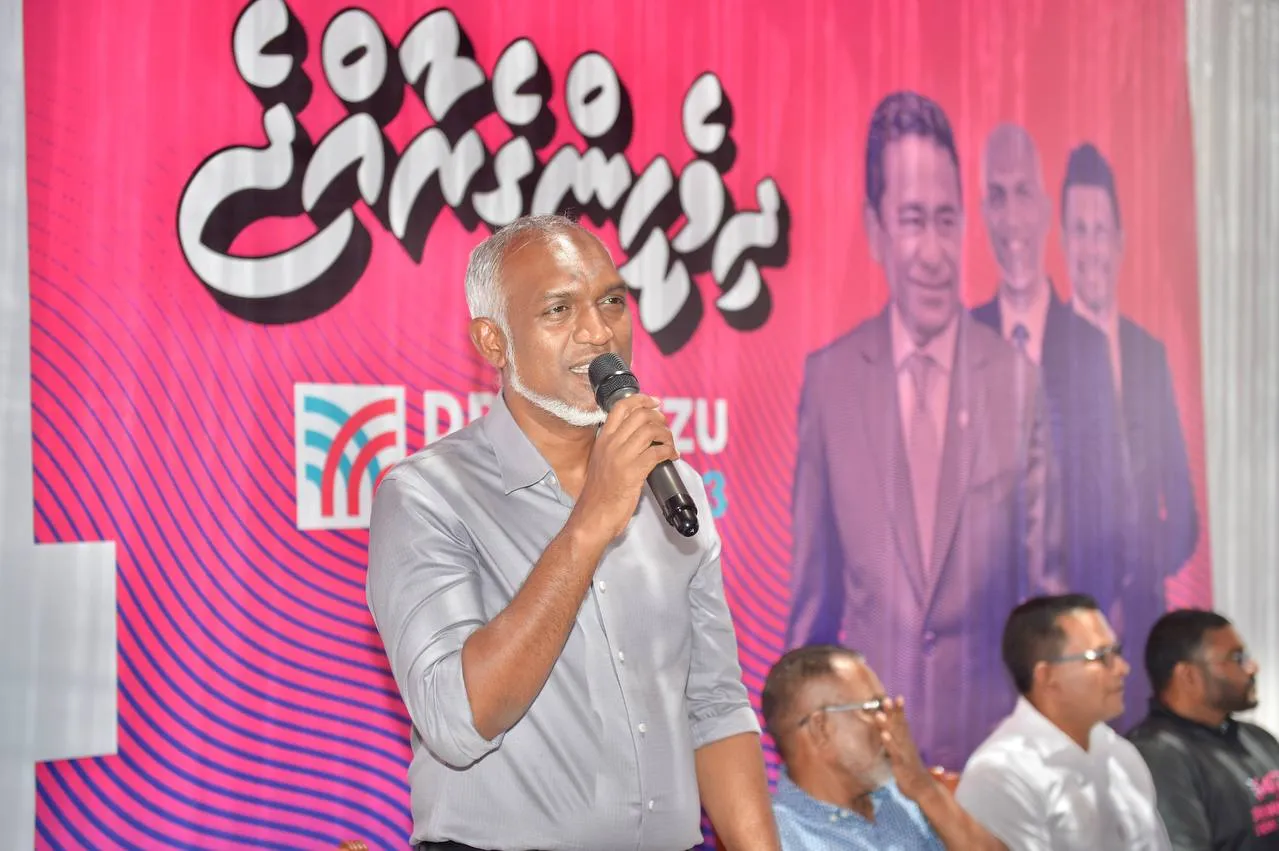 "ނުކުޅެދުންތެރިކަން ހުންނަ މީހުނަށް ފަރުވާދޭ އިންޓަނޭޝަނަލް ހޮސްޕިޓަލް އައްޑު، މާލެ އަދި އުތުރުގަ ގާއިމްކުރާނަން"