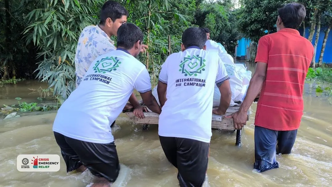 ފެންބޮޑުވި އާއިލާ ތަކަށް އައިއޭސީން އެހީވަނީ: ފޮޓޯ/ އައިއޭސީ