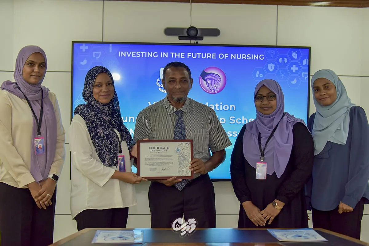 ނަރުހުން ތަމްރީނުކުރުމަށް ވިލާއިން ދިން ސްކޮލަޝިޕަށް ހުށަހެޅުން ހޮނިހިރު ދުވަހުގެ ނިޔަލަށް