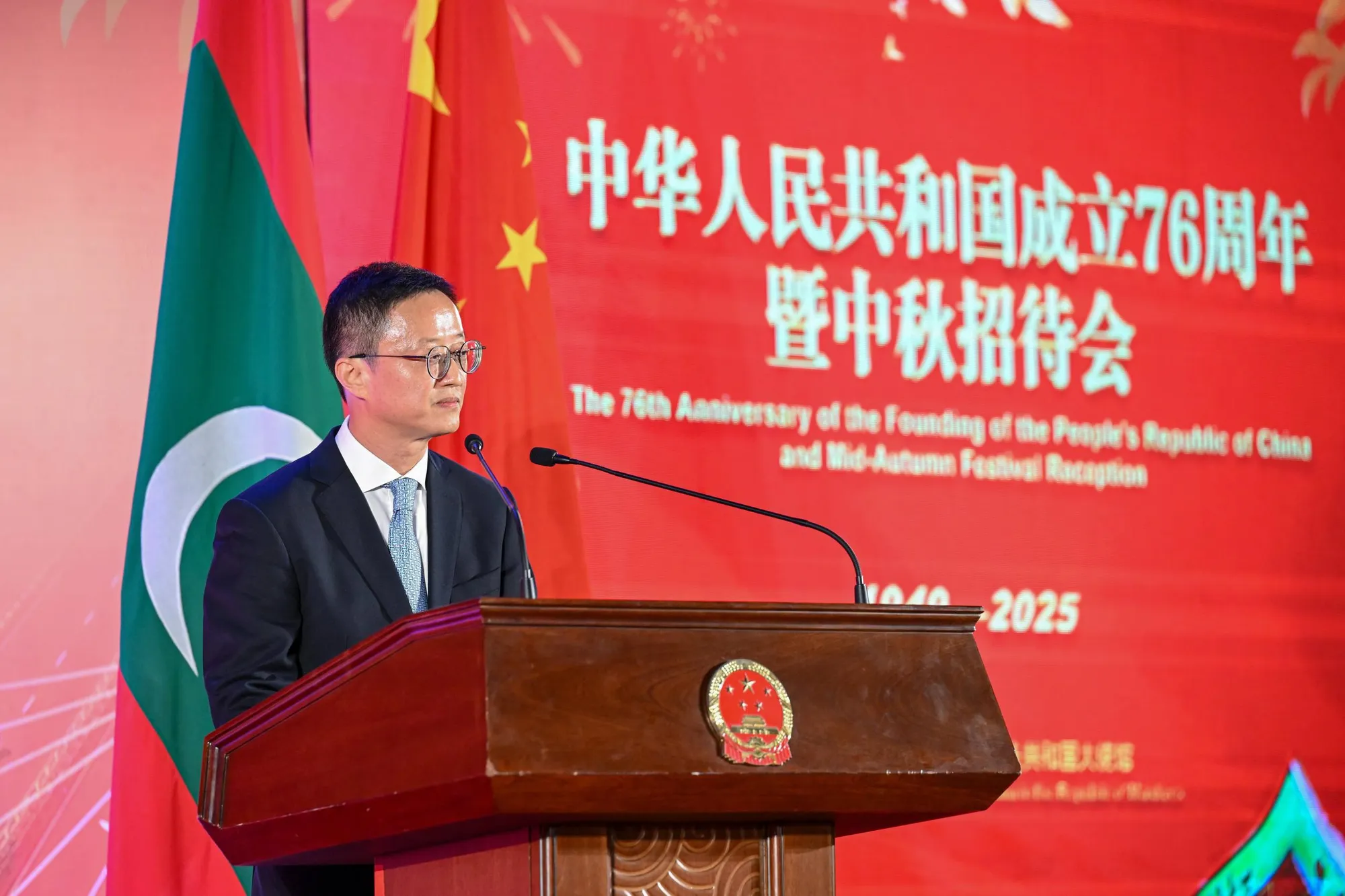 China’s Ambassador to the Maldives, Kong Xianhua speaking at a ceremony held at Nasandhura Hotel to mark China’s National Day and the Mid-Autumn Festival (Photo/President’s Office)