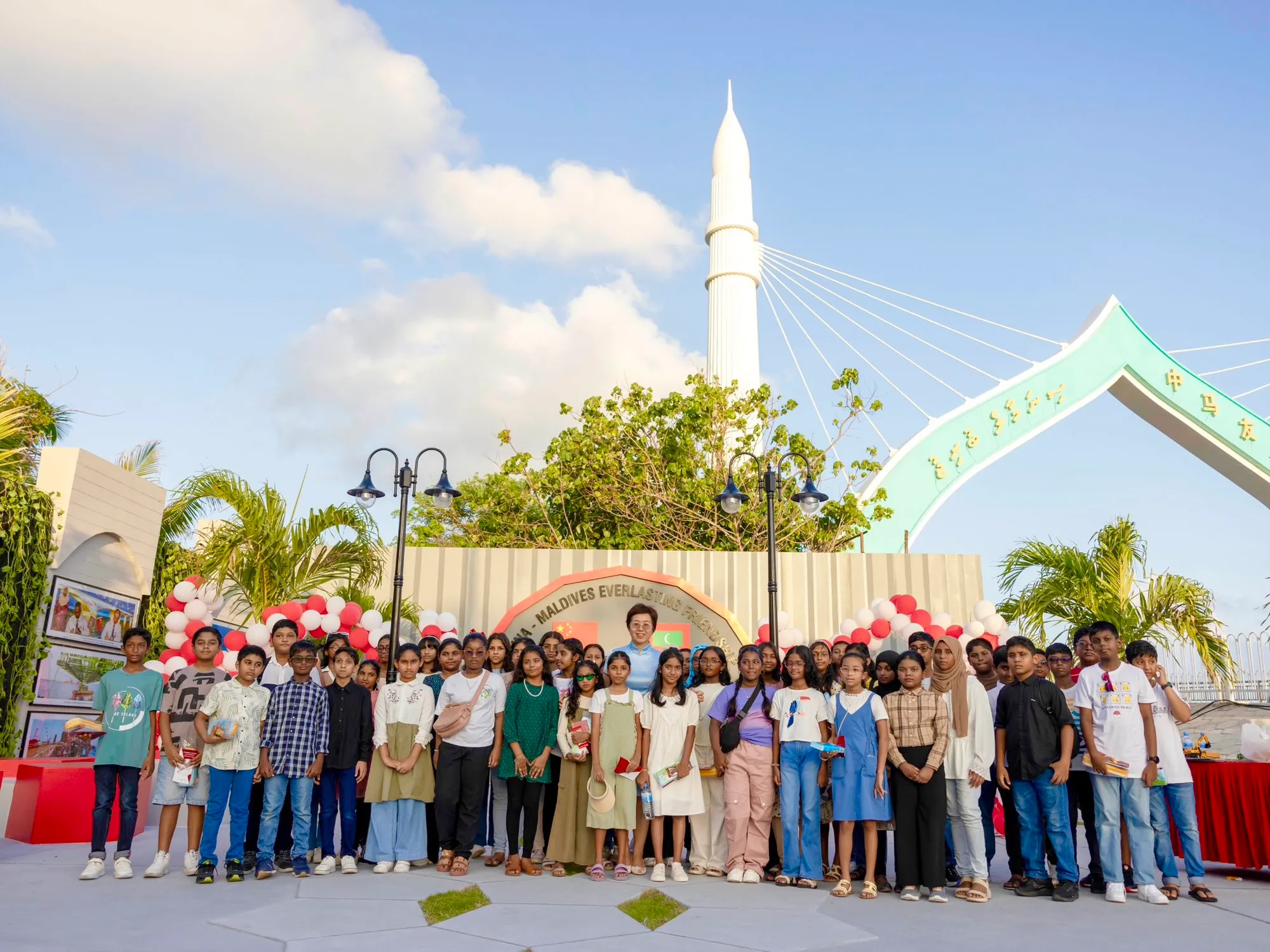 ބްރިޖްޕާކް ހުޅުވުމުގެ ތެރެއިން..