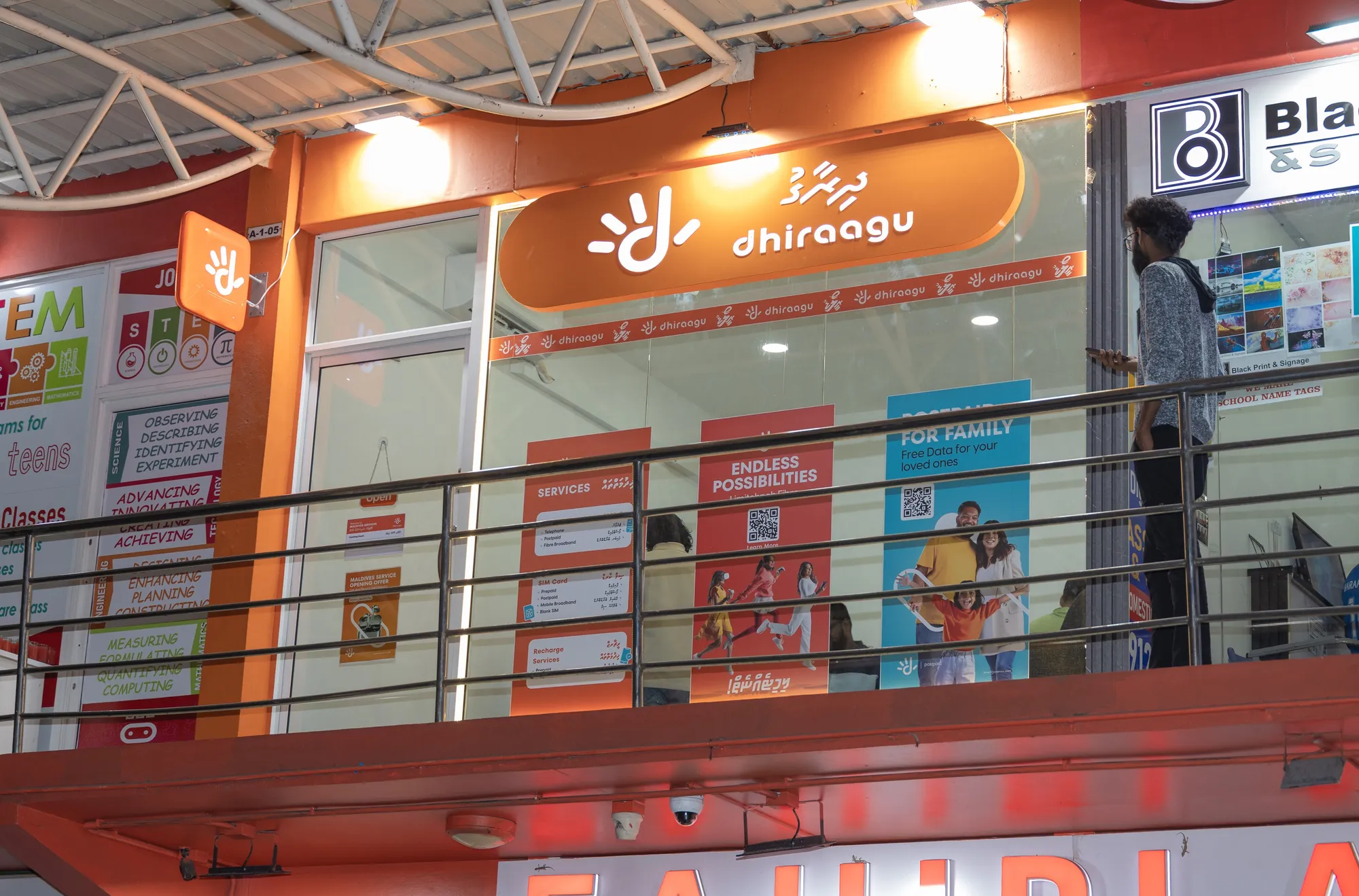 President Muizzu Announces Plans to Secure Controlling Stake in Dhiraagu and Full Ownership of MWSC