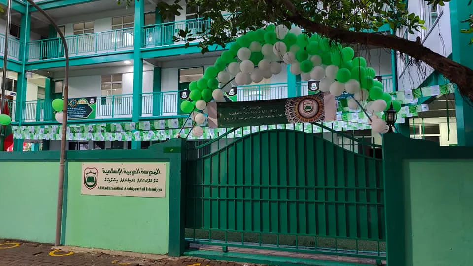 ޢަރަބިއްޔާގެ އައު އިމާރާތް އަޅާނެ ބިން ކަނޑައަޅައި ޢަމަލީ މަސައްކަތް ފެށުމަށް ސަރުކާރުން ނިންމައިފި