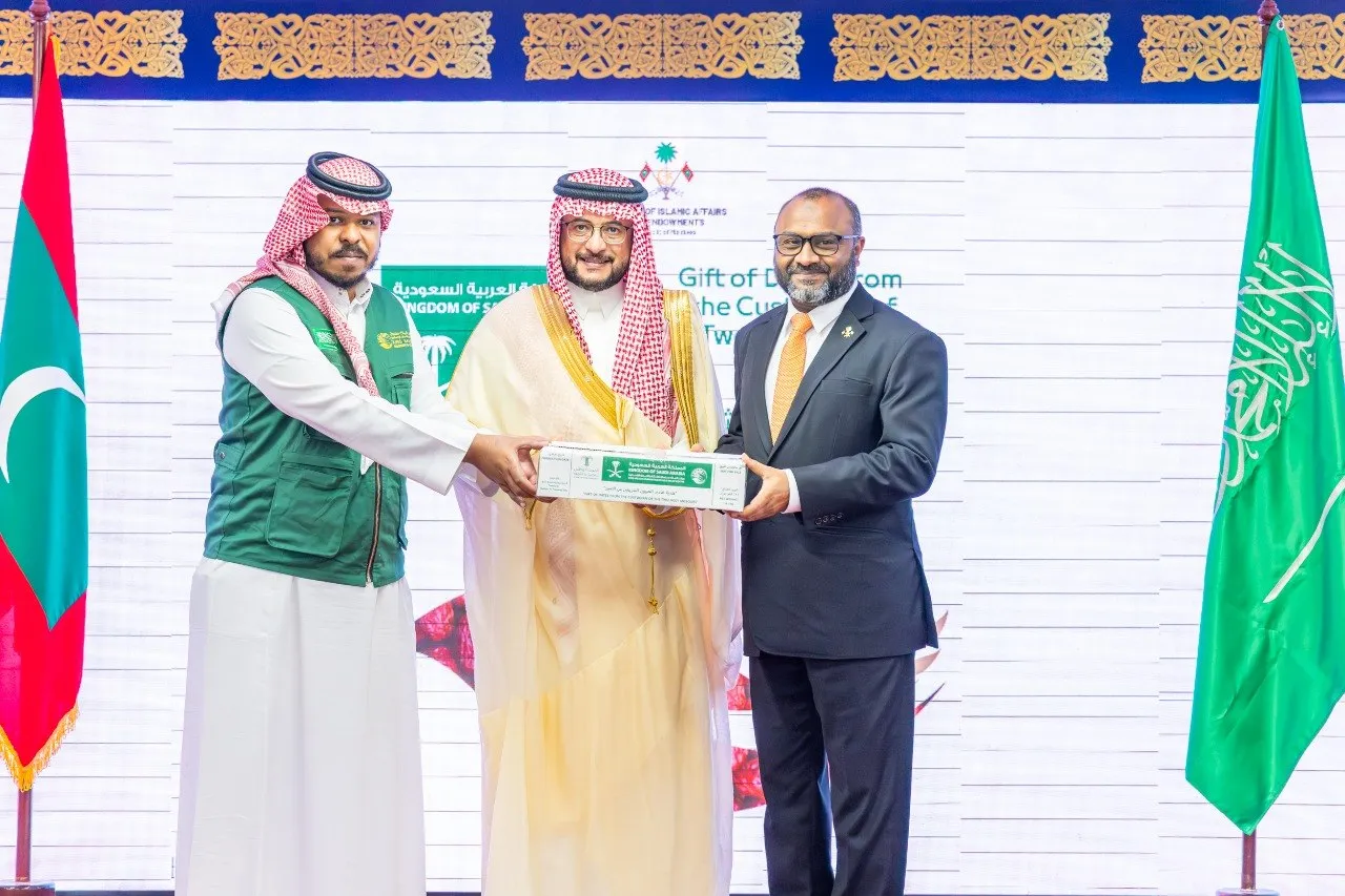 ސަޢޫދީން 50 ޓަނުގެ ކަދުރު ރާއްޖެއަށް ހަދިޔާކޮށްފި