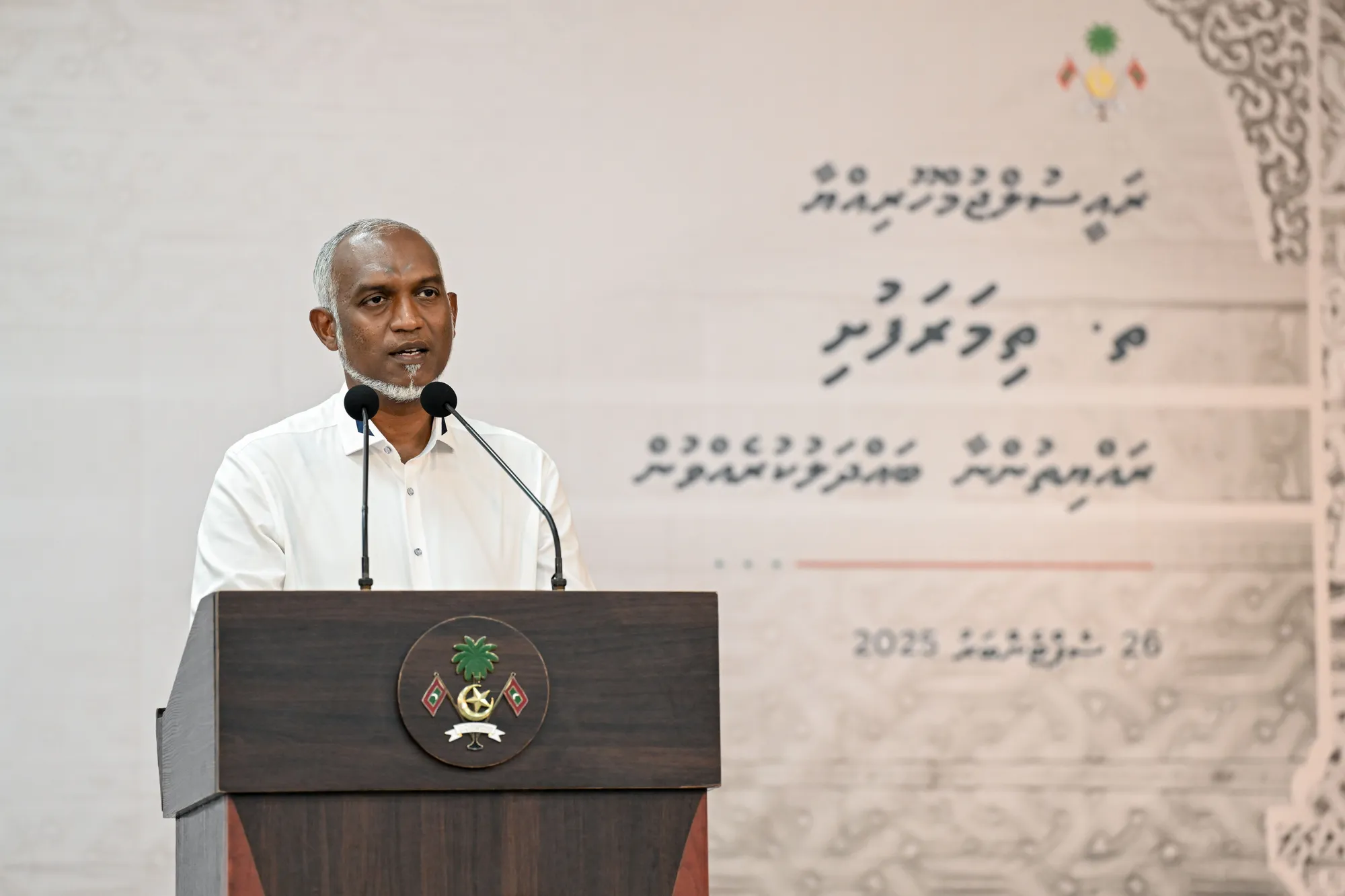 މިރޭގެ ޖަލްސާގައި ރައީސް ވާހަކަފުޅު ދައްކަވަނީ