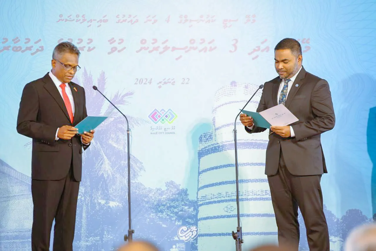 އާދަމް އާޒިމް މާލެ މޭޔަރުކަުމުގެ ހުވާ ކުރެއްވުން