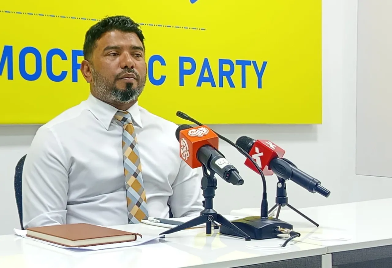 އެމްޑީޕީން ބޭއްވި ޕްރެސް.. ފޮޓޯ: އެމްޑީޕީ