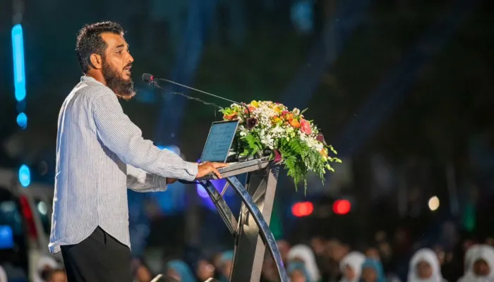 ޑރ. އާދަމް ޝަމީމް