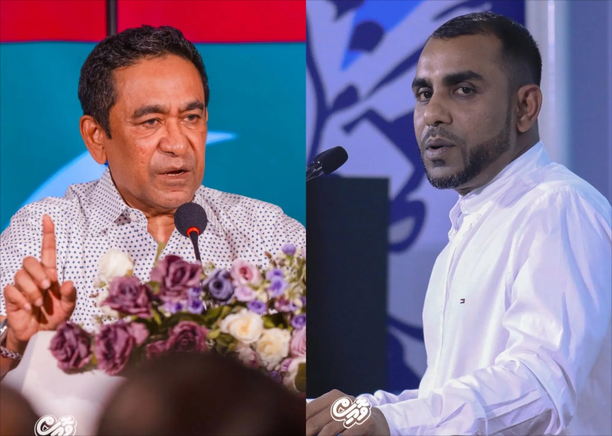ވަޒީރު އިބްރާޙީމް ފައިޞަލް އާއި ކުރީގެ ރައީސް އަބްދުالله ޔާމީން ޢަބްދުލްޤައްޔޫމް: ފޮޓޯ/ ވޮއިސް