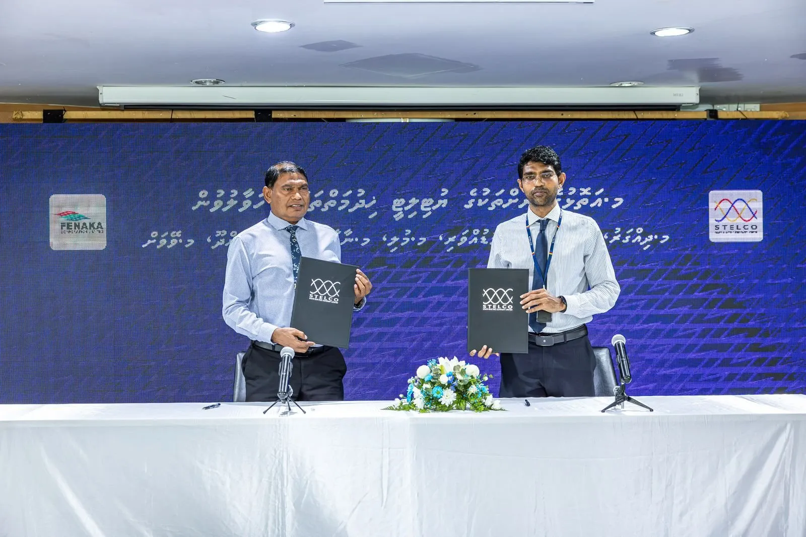މުލަކަތޮޅުގެ ހުރިހާރަށެއްގެ ޔުޓިލިޓީ ޚިދުމަތްތަކާއި ސްޓެލްކޯއިން ހަވާލުވެއްޖެ 