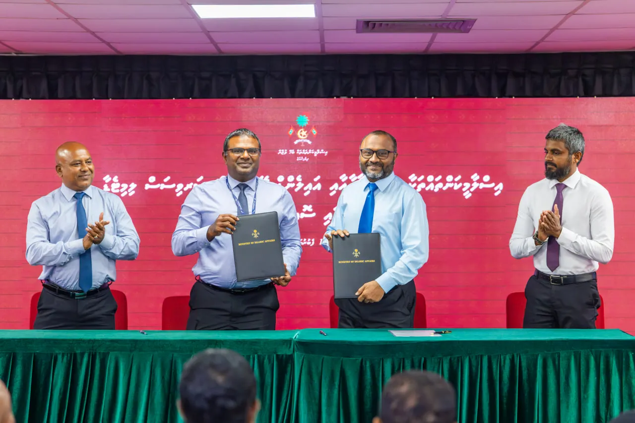 ޙައްޖާއި އުމްރާގެ ޚިދުމަތްތައް ހަރުދަނާކުރުމަށް އިސްލާމިކް މިނިސްޓްރީއާއި އައިލެންޑް އޭވިއޭޝަނާ ދެމެދު އެއްބަސްވުމެއް