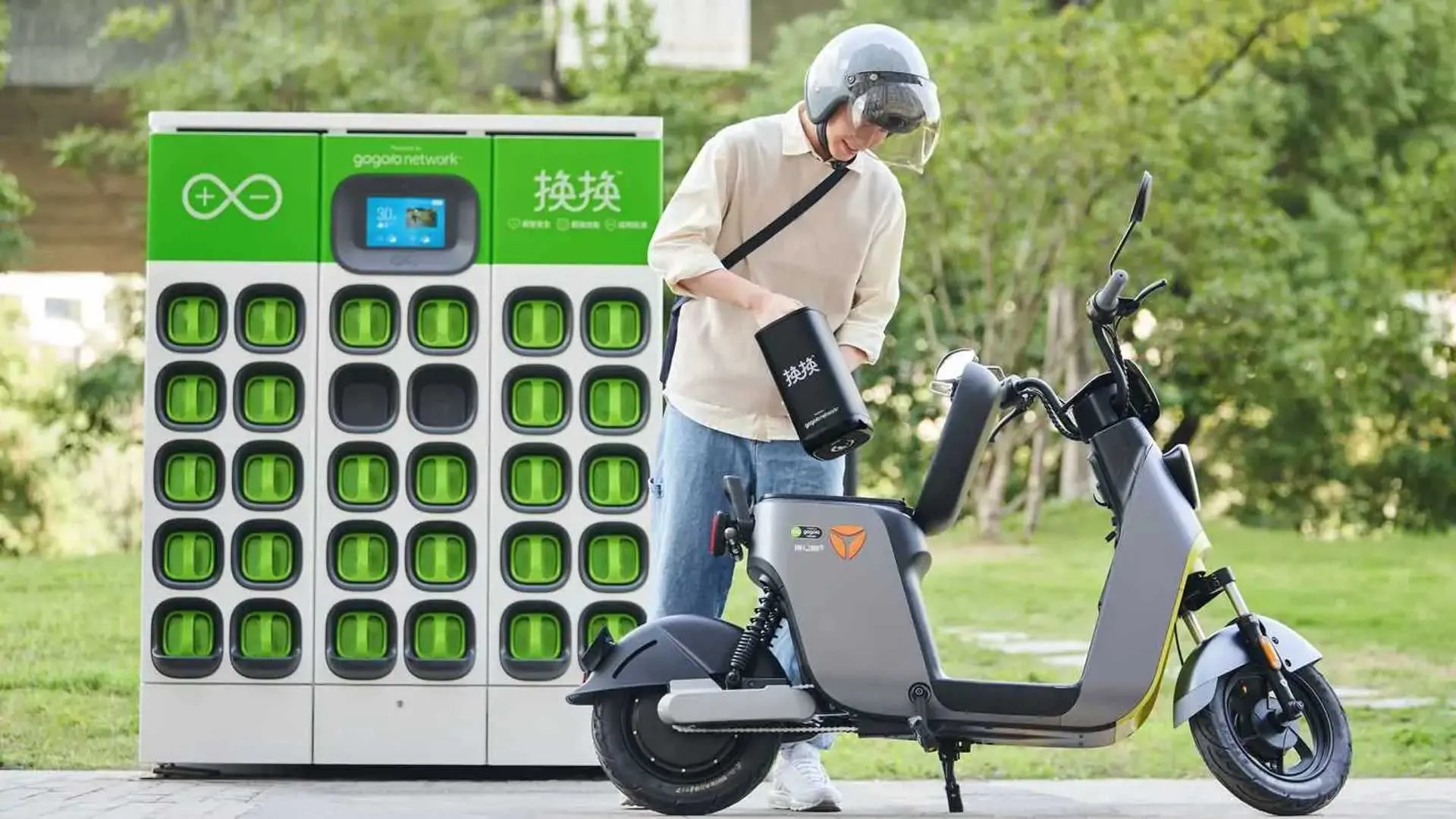 STELCO's Green Vision: Gogoro Electric Bikes Set to Revolutionize Malé’s Urban Mobility