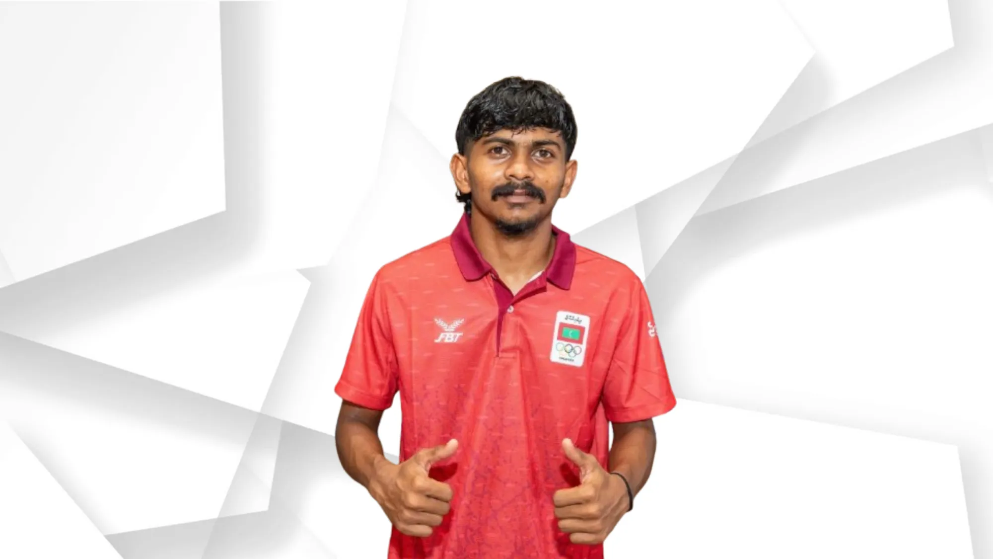 އިބާދުﷲ އާދަމް