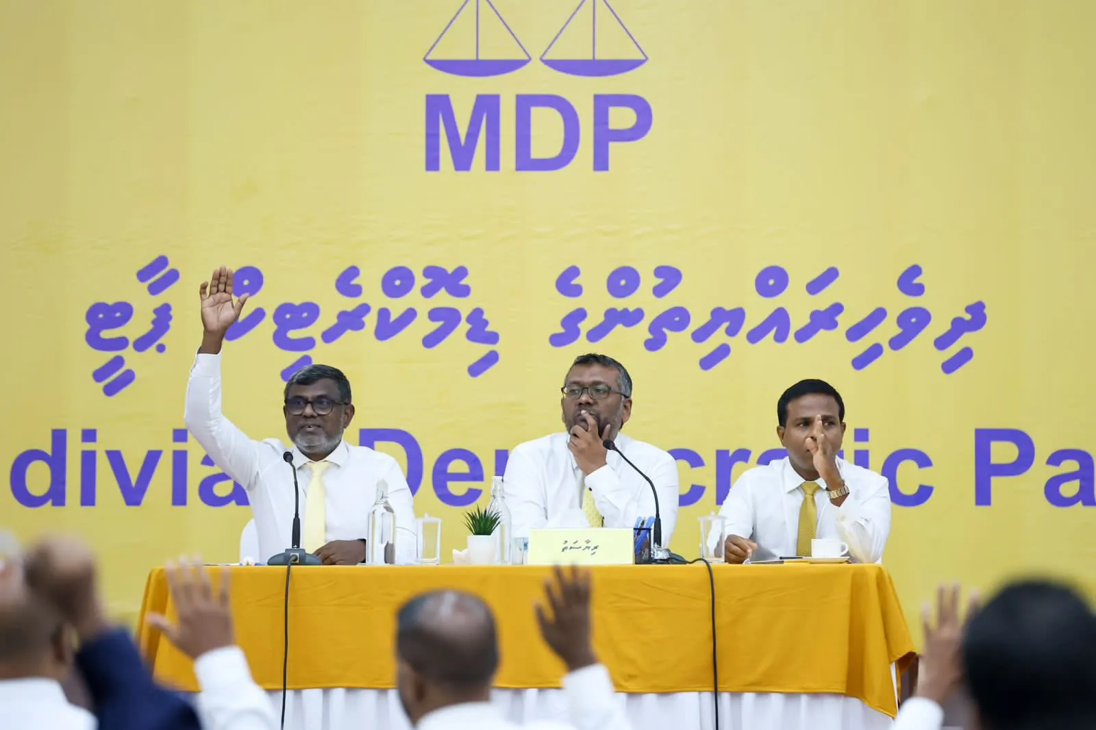 އެމްޑީޕީ ސަރުކާރާ ގުޅޭ ގޮތުން ޕީޕީއެމް/ޕީއެންސީން ދެއްކި ވާހަކަތަކުގެ ތަހުގީގެއް ހަދަން އެދެނީ!
