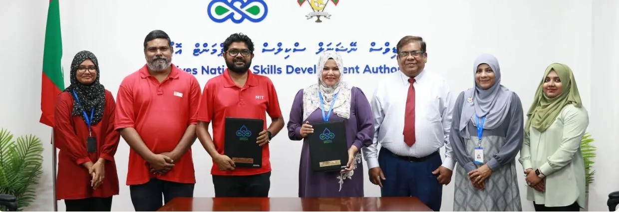 އެމް.އެން.އެސް.ޑީ.އޭ އިން އެމް.އައި.ޓީ އާއިއެކު އެއްބަސްވުމެއްގައި ސޮއިކޮށްފި