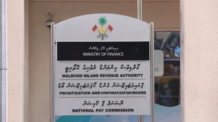 ސަބްސިޑީގެ ޚަރަދު 3.2 ބިލިއަނަށް އެރިއިރު ބަޖެޓާ އަޅައިބަލާއިރު 10 ޕަސެންޓް އިތުރު