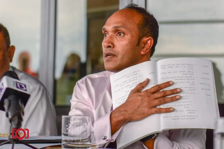 ރައީސް ޔާމީން ގެ ފޯމު ބަލައިނުގަންނަން ނިންމީ ގާނޫނު އަސާސީ ނުބައިކޮށް ތަތުބީގުކޮށްގެން: ޖަމީލު