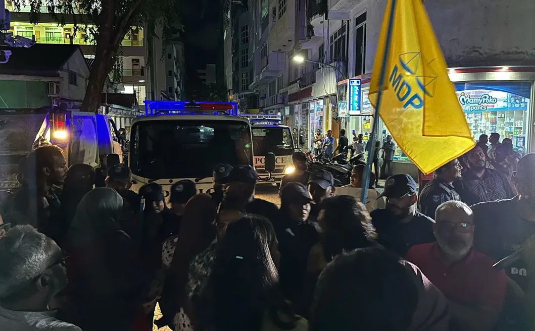 އެމްޑީޕީން ކުރަމުންދާ މުޒާހަރާގެ ތެރެއިން... ފޮޓޯ: އެމްޑީޕީ